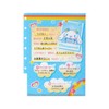 Sanrio 078875 Clear File Set (Natsukashi Profile Book) Sanrio Characters