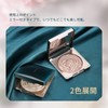 Florasis Twin Flower Sculpture Highlight Powder (02 Pearl Peach Gold)