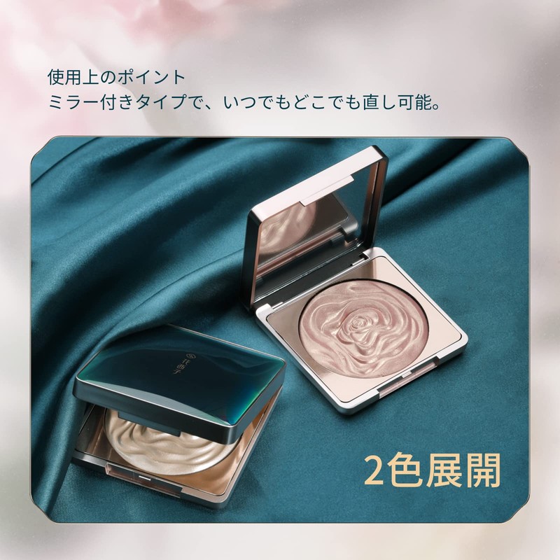 Florasis Twin Flower Sculpture Highlight Powder (02 Pearl Peach Gold)