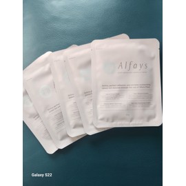 All Phase Deep Moisture Ampoule Mask - 5 pieces per box / 올페이즈 딥 모이스춰 앰플 마스크-한박스 5개입