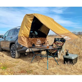 Hasika Camping Tent 2 Person Sun Shade Privacy Shelter Easy Set Up 120 Seconds Waterproof 3000MM UPF 50+ Yellow (Small)