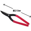 A Perfect Gift 吉 Gold Cutting Scissor