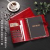 RIHUA A5 Notebook Notebook 6 Hole Ring Notepad with Refill