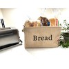 KINTNER DESIGNS Bread Storage Bin- Burlap basket for keeping Bread,