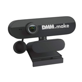 DMM.make DKS-CAM2 Webcam Webcam, USB Connection, Full HD 1080P, 2 Megapixels, 30 fps, Built-in Microphone, Automatic Correction, Privacy Cover Included