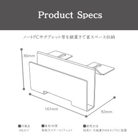 Woodmate Vertical Laptop Tray Desk Shelf Accessories Monitor Stand