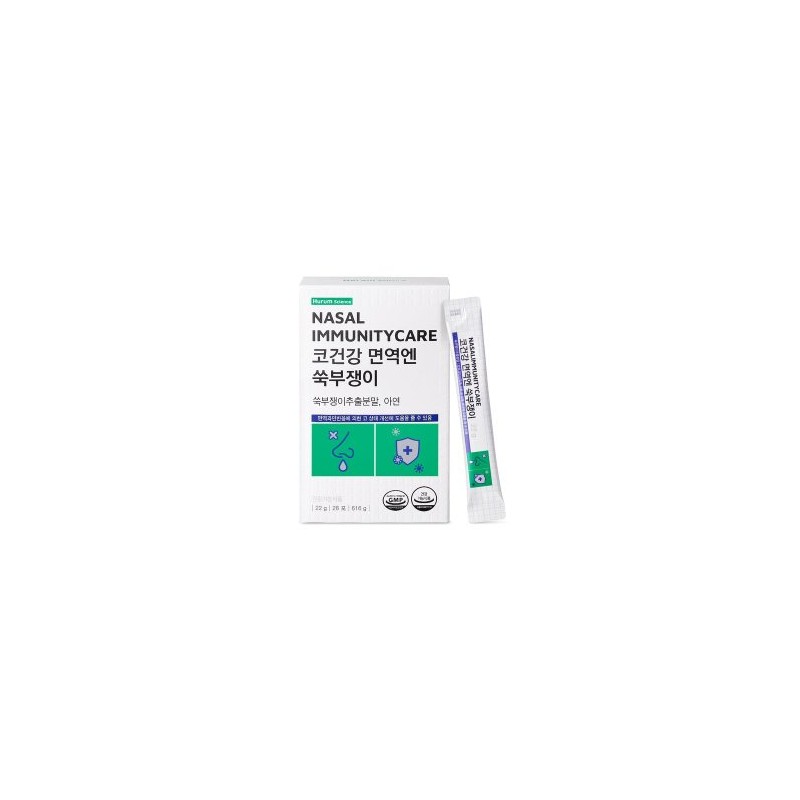 Hurum Science Nasal Health Immunity Mugwort 1 Box / 휴럼