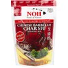 NOH Foods of Hawaii Chinese Barbecue Seasoning Mix, Char Siu,