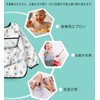 MOMSMENU Meal Apron, Baby Meal Apron, Long Sleeve for Kids,