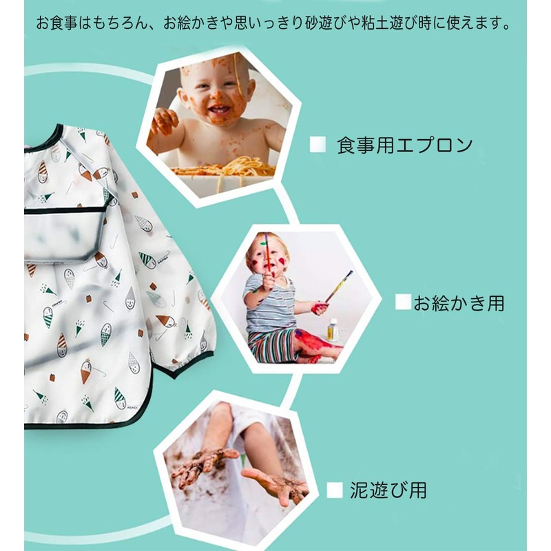MOMSMENU Meal Apron, Baby Meal Apron, Long Sleeve for Kids,