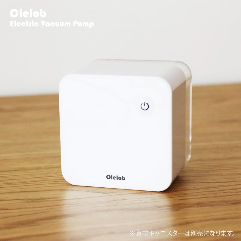 Cielob Electric Vacuum Pump