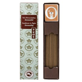 Aromandise Karin Flight Swallows Vegetable Extracts, Brown, 1.8 x 4.2 x 19 cm