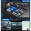 LAMONKE Dash Camera, Front and Rear Camera, 4K+1080P, WiFi/GPS Function,