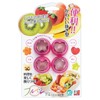 Shimomura Industries Made in Japan Full Veggie, Decoration Mold, Dishwasher-safe,