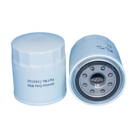 7343102 7012303 7408258 Engine Oil Filter Compatible With Bobcat S450 ST5 S510 S530 S550 S570 S590 S595 S630 S650 S66 S740 S750 S76 S770 S850 5600 5610 A770 E32 E35 E38 E42 E45 E50Z E55 E55Z-R2 E57W