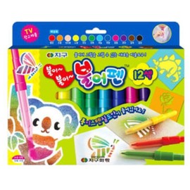 caincosmetic Geochemistry Blow Pen, Include Blow Pen + stencil design (12 Color)