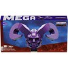 MEGA Masters of the Universe Toy Building Set, MOTU Havoc