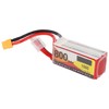 1800mAh Lipo Battery 100C Discharge Rate 14.8V 4S XT60 Plug