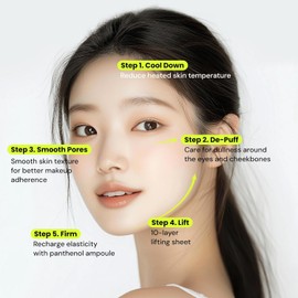 PO:DL [PO:DL]Red Bean Panthenol Coolfit Gelfting Mask (4ea)