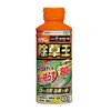 Fumakilla Weed Control Agent, Kadan Weed King, All-Killer Granules, 14.1