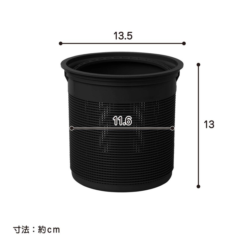 Belca SP-231BK Drain Basket, 135 Type, Diameter 5.3 x Height
