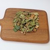 다온약초 국내산 비파엽 비파나무 비파잎 300g Daon Herbal Domestic Loquat