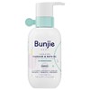Bunjie Baby Massage & Bath Oil 165ml