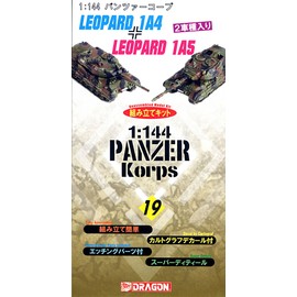 1/144 パンツァーコープ 19 LEOPARD 1A4 & LEOPARD 1A5