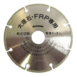 Kurei Seisakusho DIAMOND TOOLS 105D 35 Cutting Marble, FRP, PVC Pipe, Artificial Marble, Etc