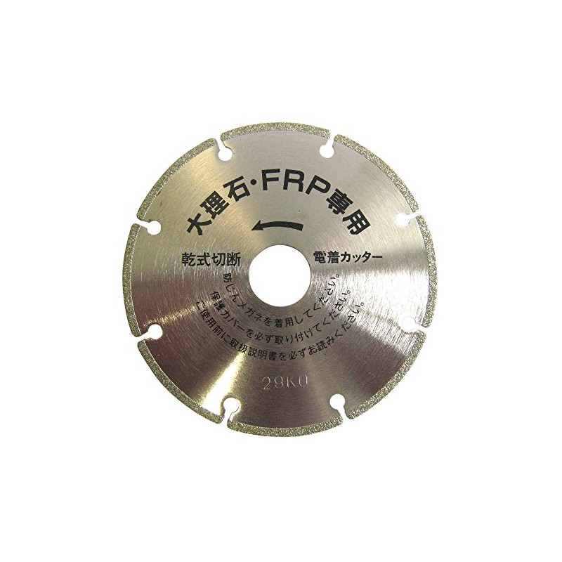 Kurei Seisakusho DIAMOND TOOLS 105D 35 Cutting Marble, FRP, PVC