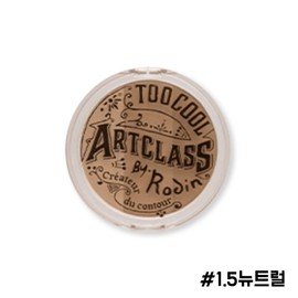 Too Cool for School Shading No. 1.5 Neutral Art Class By Rodin Shading 9.5 1 piece / 투쿨포스쿨 쉐딩 1.5호 뉴트럴 아트클래스 바이로댕 쉐딩 9.5 1개