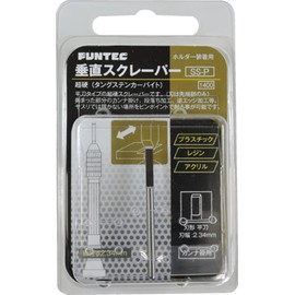 Fantech SS-P Vertical Scraper Tool for Plastic Models