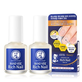 Mentholatum Hand Veil Beauty Premium Rich Nail Repair Coat x2 / 멘소래담 핸드베일 뷰티 프리미엄 리치네일 리페어 코트 x2개