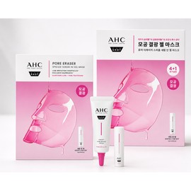 AHC Pro-Shot Pore Eraser Spicule Serum Gel Mask 5 sheets + 1 Pore Eraser Serum 10ml each / AHC 프로샷 포어이레이저 스피큘 세럼인 겔마스크 5매입+포어이레이저 세럼 10ml 1개