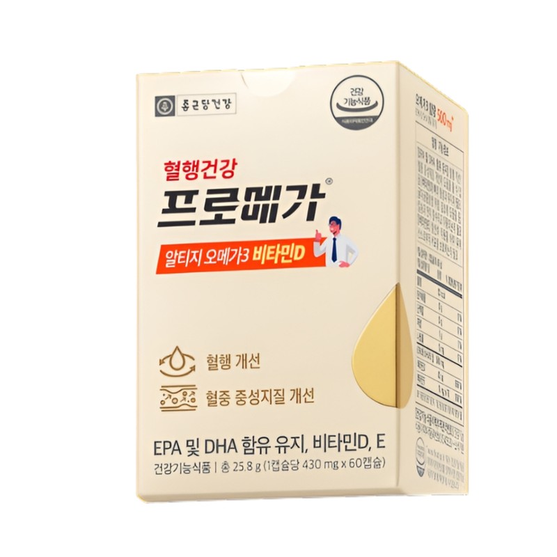 Chong Kun Dang Promega Altige Omega 3 Vitamin D 60