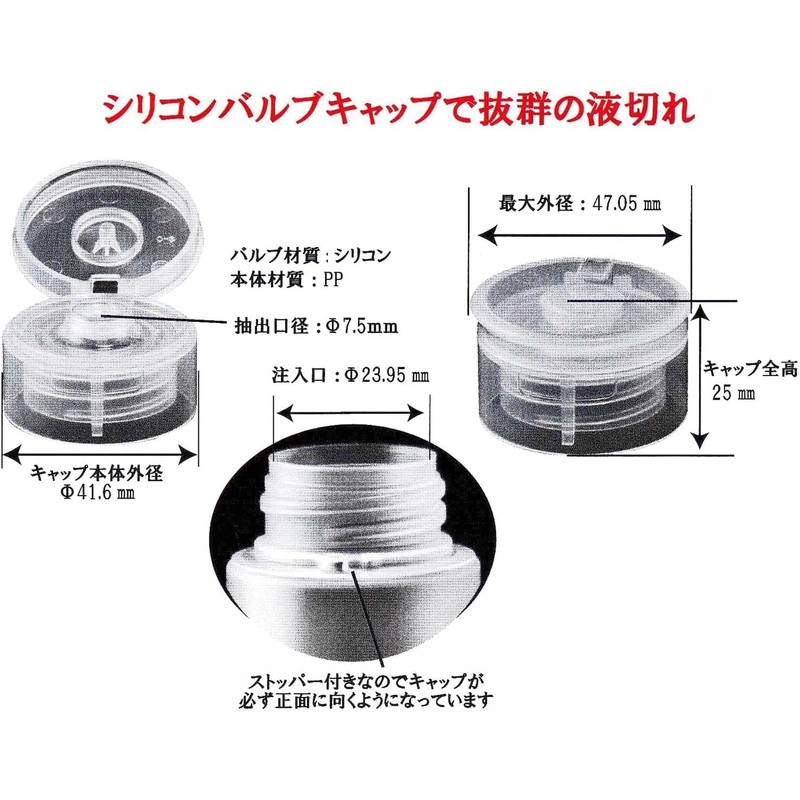 Nagao Honey Dispenser, 12.2 fl oz (360 ml), Simple Type,