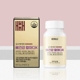 Hemile Calmadi K Calcium Bone Adult Health Nutrient 900mg 90 tablets / 헤밀레 칼마디K 칼슘 뼈 성인 건강 영양제 900mg 90정