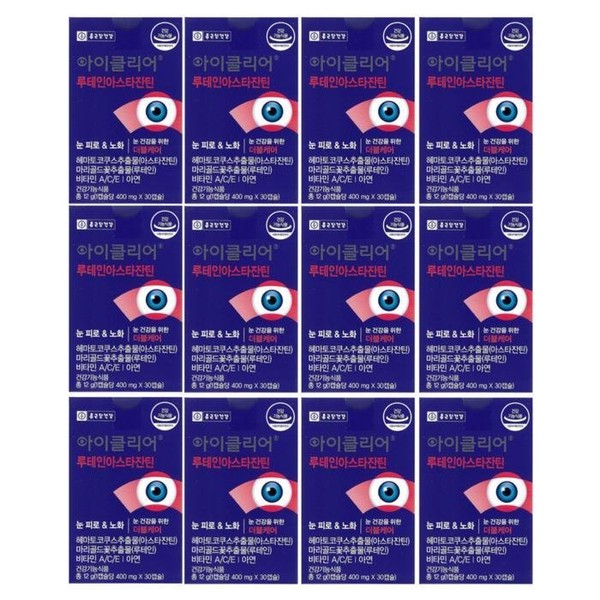 [Nutrition Friend] Chong Kun Dang Health iClear Lutein Astaxanthin 30 capsules, 12 boxes, 30 capsules, 12 boxes / [영양친구] 종근당건강 아이클리어 루테인 아스타잔틴 30캡슐 12박스, 30캡슐 12박스