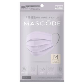 MASCODE Non-Woven Mask M Size (Plain Lavender) Purple