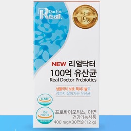 Probiotics Intestinal Health Intestinal Lactobacillus Fart Odor / 프로바이오틱스 장건강 장유산균 방귀냄새