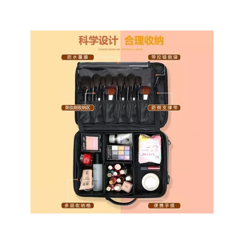 Black Oxford 도구 케이스 메이크업 가방 도구 파우더 [B. 검은