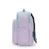 Kipling Seoul Extra Large 17" Laptop Backpack Lavender C
