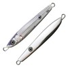 Issei Umitaro Cat Metal, 6.3 oz (180 g), #021 Plated