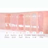 Veganize 4D Jewel Shine Lip Oil, Pearl Gloss, Plumper, Moisturizing,