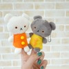 Sun Arrow K8801 Koguma-chan Polar Bear Finger Puppet