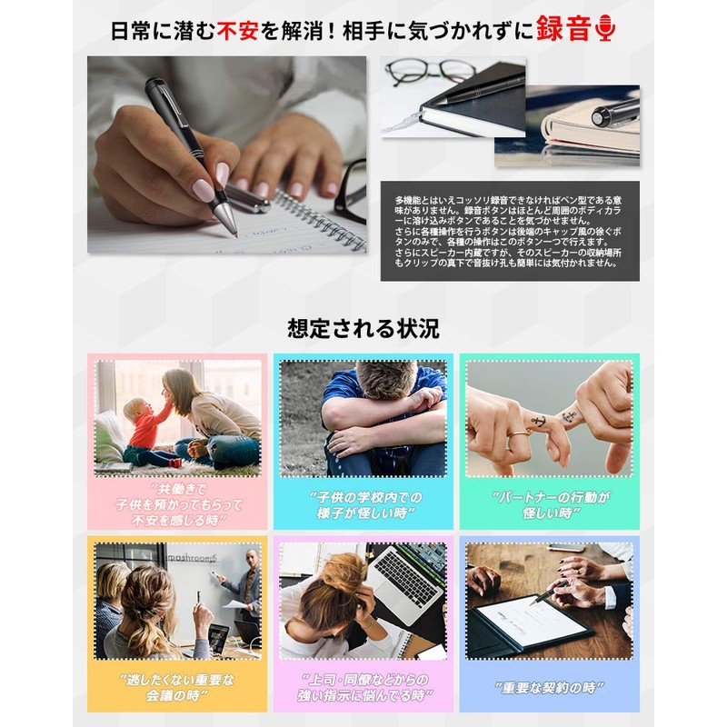 MEDIK VR-P009 Multifunction Voice Recorder Pen with PCM Recording (8GB)