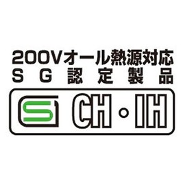 Yokoyama SE-06 Snow Flat Pot, 7.1 inches (18 cm), Soen IH Compatible