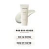 Philotica (1+1) Philotica Ashcor Glossy Water Sunscreen 40ml Moist Sun