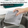 SZCLKJGS Multipurpose Wire Dish Cloths for Wet and Dry, Double