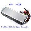 Tiny Force 60V 1000W Electric Bicycle Brushless Motor Speed Controller